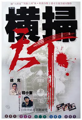 涩爱视频