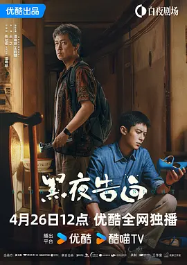 在线国产一区