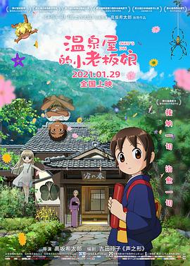 99热黄