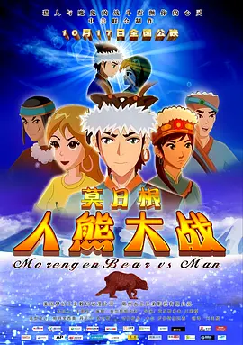 亚洲视频在线观