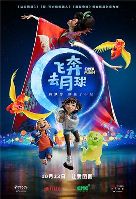 九一视频污