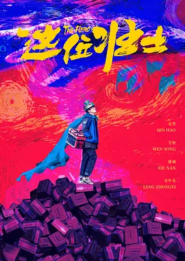 丁香六月五月婷婷