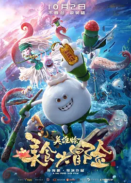 午夜视频网站