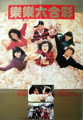 中文字幕在线观看亚洲日韩