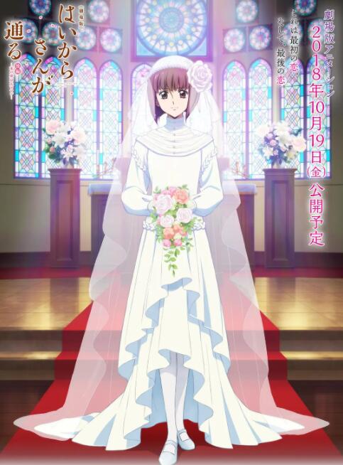 婷婷激情狠狠综合五月
