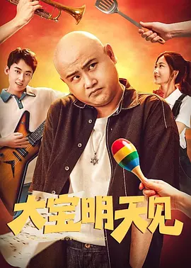 国内精品免费午夜毛片