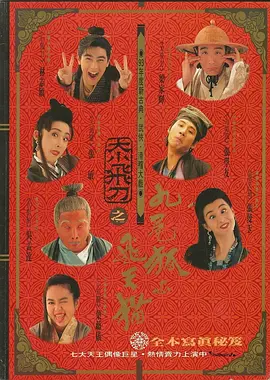 美女扒开内裤让男人爽