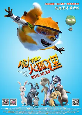 岁月鎏金