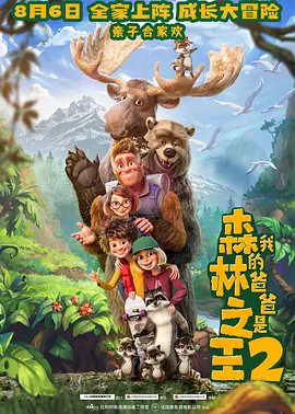 午夜视频黄色
