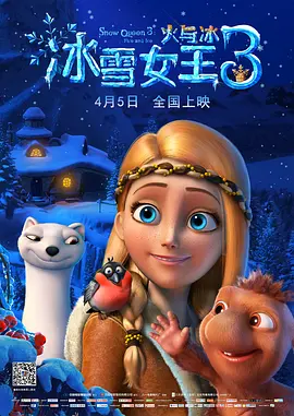 夜夜澡人人爽人人喊_欧美