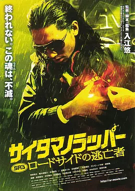 欧美交换乱理伦片在线观看