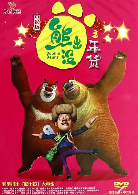 欧美日韩无线在码不卡一区二区三区