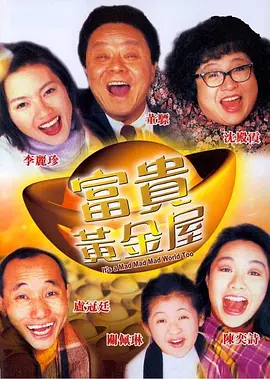 久久狠狠第一麻豆婷婷天天