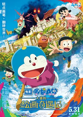国模吧国模吧一二区