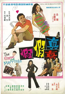 色手机在线