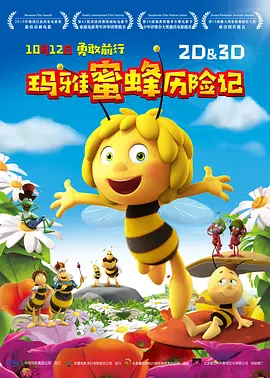 国产专区精品