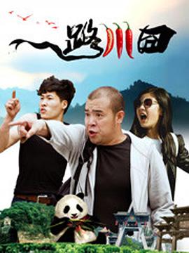 久久精品国产国产精品四凭