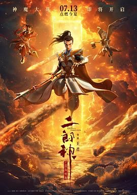 激情综合网五月天
