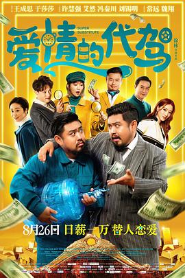 久久精品亚洲94久久精品