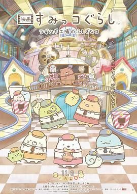 日韩a在线观看