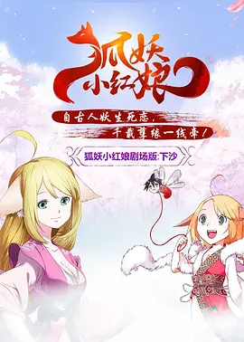 亚洲啊v在线