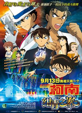91最新在线视频