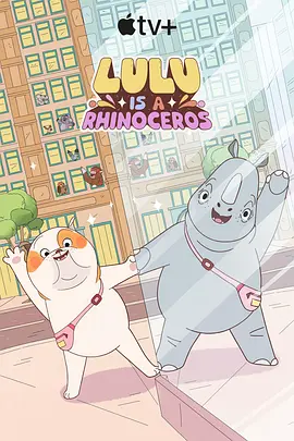 色婷婷香蕉在线一区二区