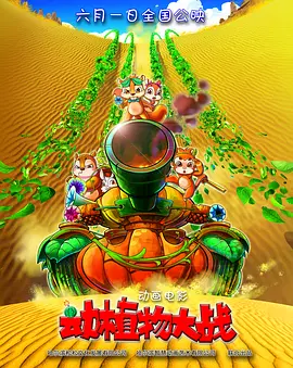 日本特黄久久
