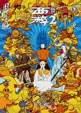 欧美精品色精品一区二区三区