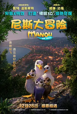 中文字幕第二页