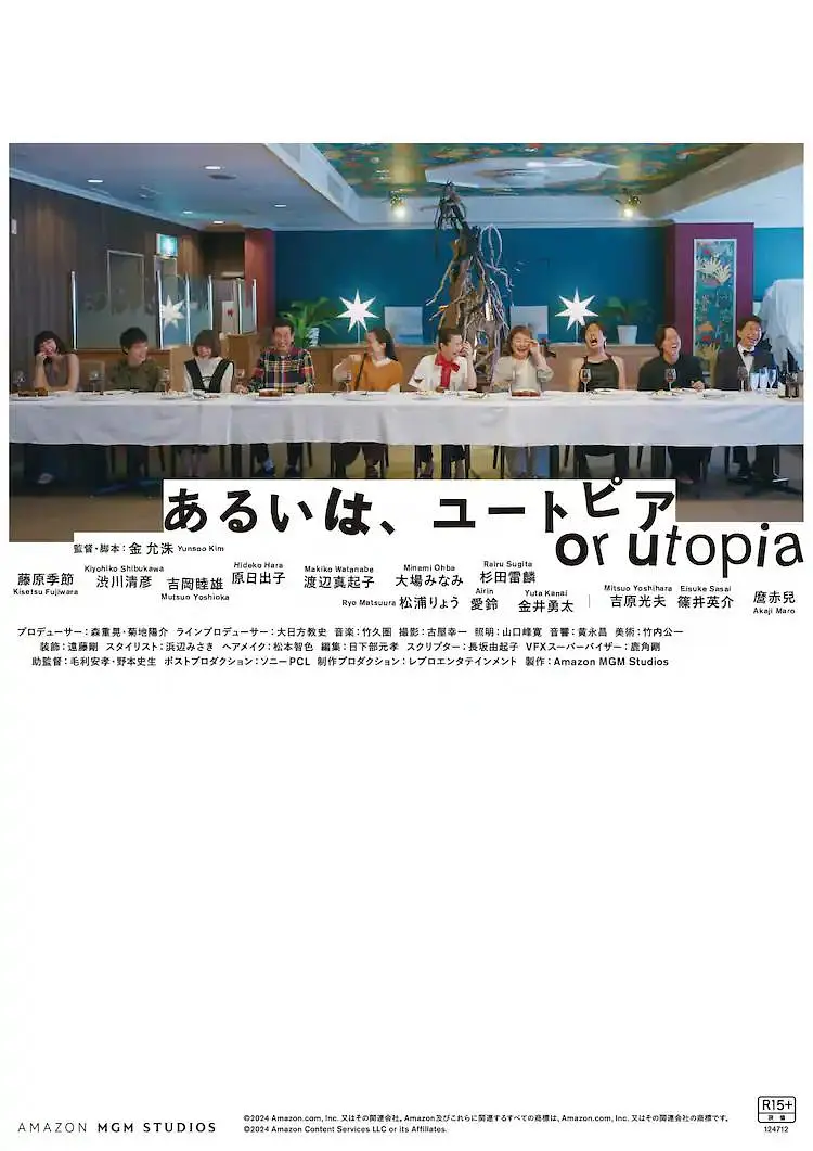 亚洲rct中文字幕在线