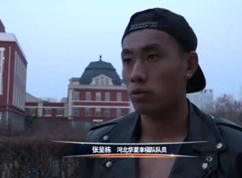 密桃影院