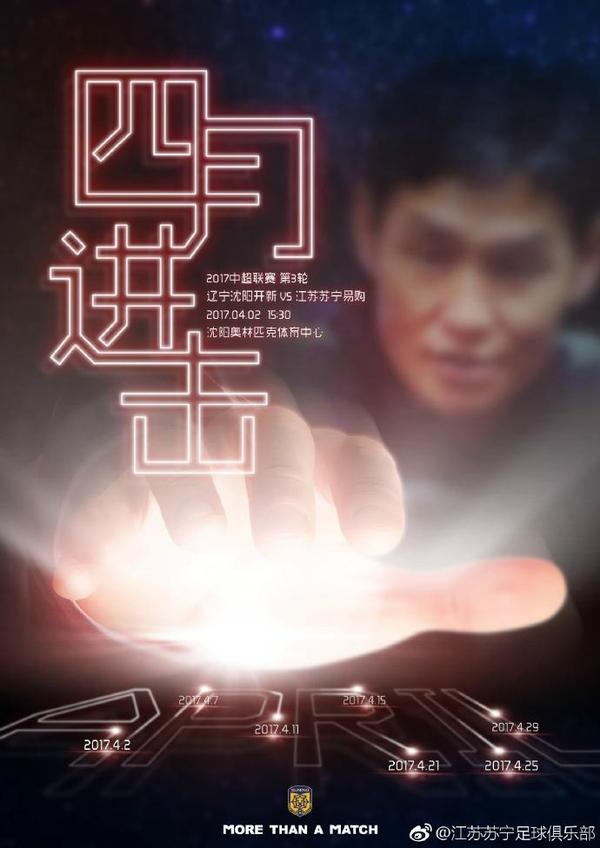 林珍娜为艺术献身电影在线观看