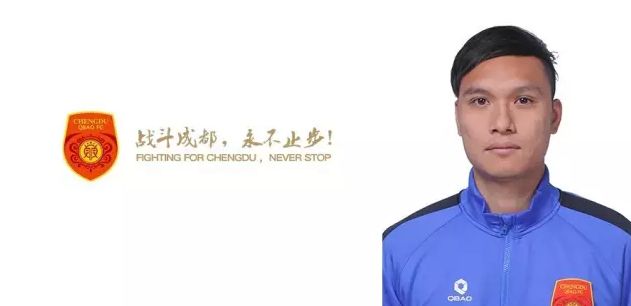 亚洲色图38p