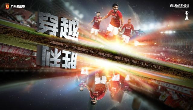 法外之徒:卑劣的街头