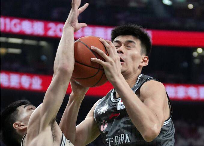 gaychinese