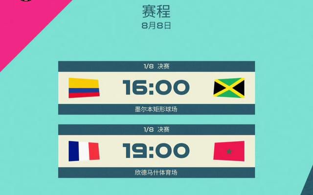 国产午夜精品一区二区三区