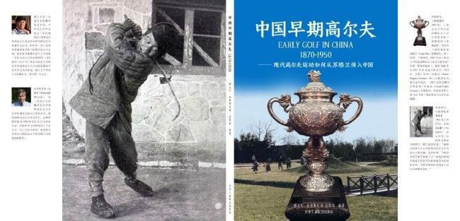 国产精品综合一区二区三区