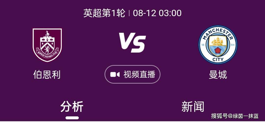 国产免费一区二区三区最新