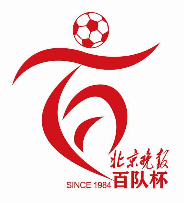 星梦奇缘明星合成