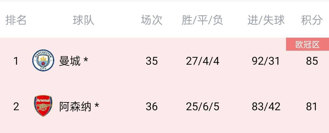 精精国产www视频在线观看免费