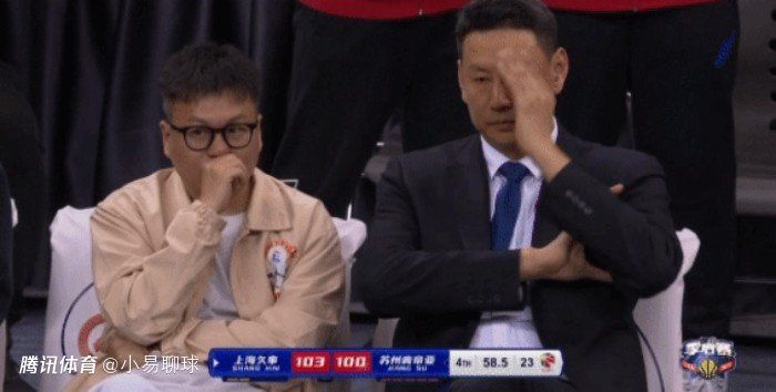 激情综合网婷婷