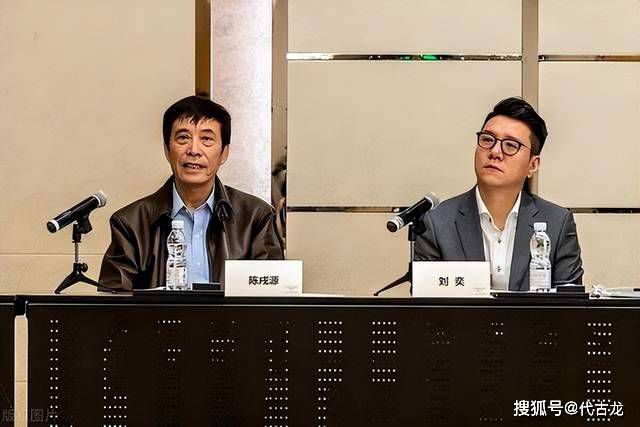 爱人预订的旅馆