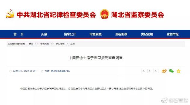 狠狠干五月