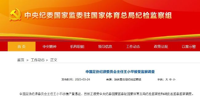 给大家科普一下男生女生一起差差差