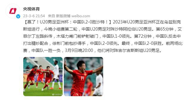 国产18gay