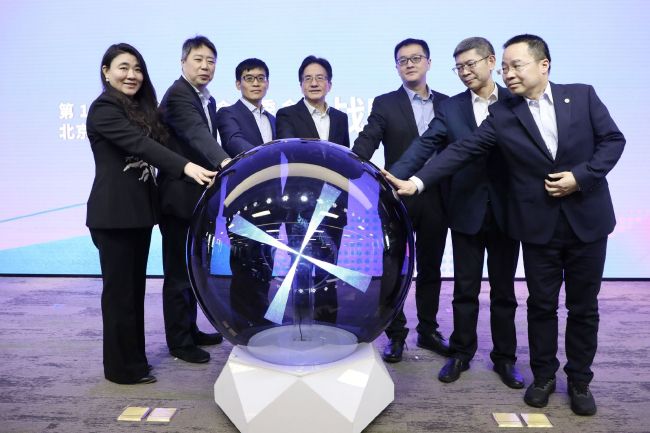 特级中国aaa毛片
