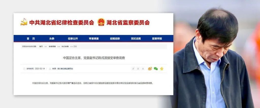 国产精品天堂