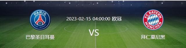 叶渺渺和季思博 引体向上