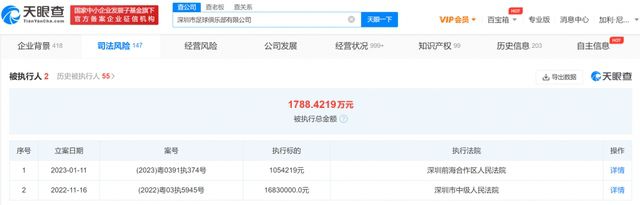 18成人在线